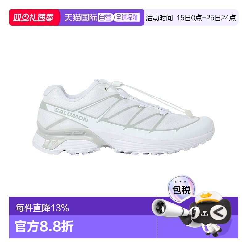 香港直邮Salomon XT-PATHWAY 2户外徒步男女同款运动鞋L47690900