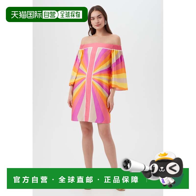 自营trina turkAmaris露肩连衣裙-太阳的人造丝 美国奥莱直发