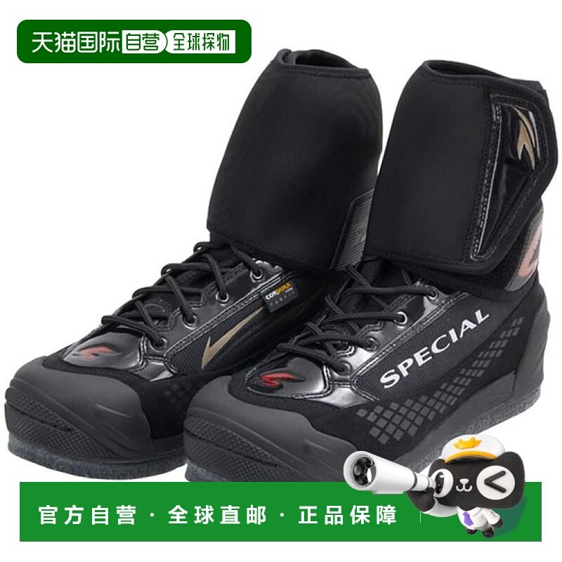 【日本直邮】Daiwa达亿瓦 钓鱼鞋 带氯丁胶高帮罩27.0cm黑色86068,户外/登山/野营/旅行用品,钓鱼鞋,淘宝优惠券,粉丝福利购,淘宝优惠卷