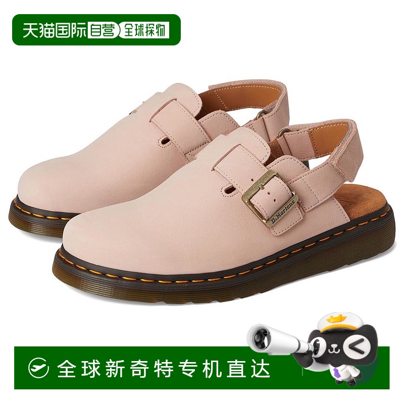 1h可退 【美国直邮】dr. martens 女士 拖鞋经典凉鞋