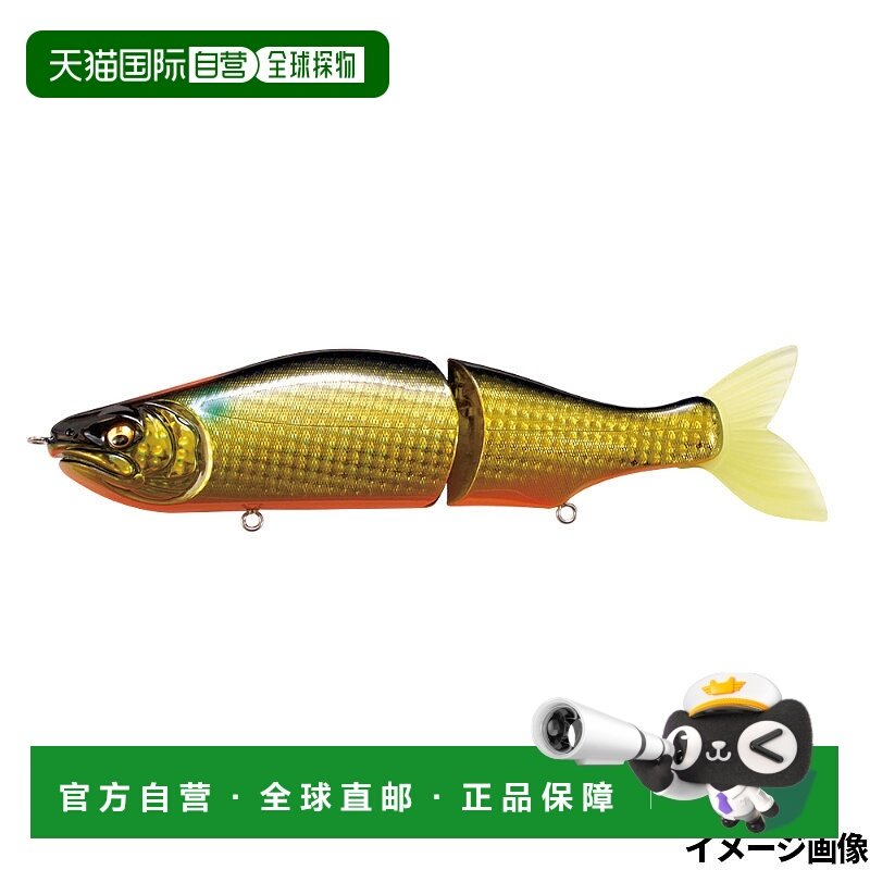 日本直邮巨型低音鱼饵 Ice Slide 187 R SW 下沉 GG Kinbora 指示