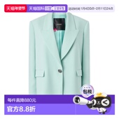 Pinko 香港直邮PINKO Jacke SS2026 蓝色 女士西服 106628A2Q2T14