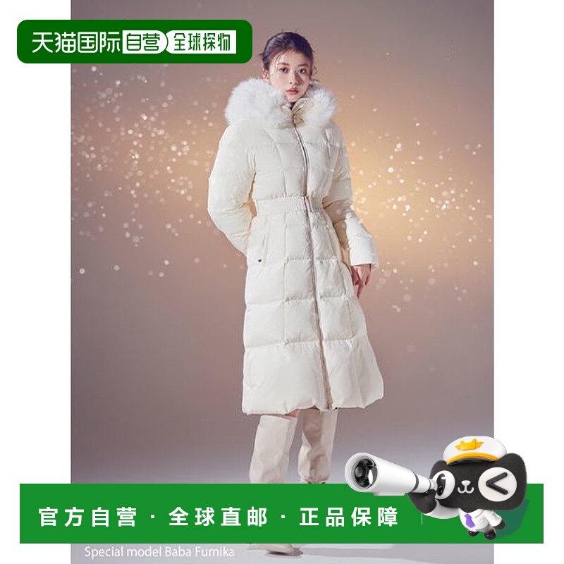 1h可退 日本直邮SNIDEL 女装 长款羽绒外套 带毛领可拆卸 收腰显