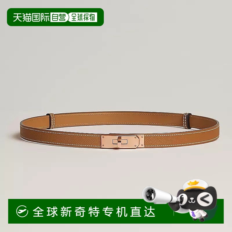 1h可退 欧洲直邮Hermes/爱马仕 女士棕色小牛皮腰带18mm
