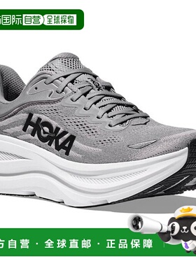 日本直邮HOKA 邦代 9 宽版跑鞋 男士跑步鞋1162013