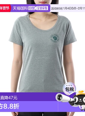 韩国直邮fjallraven瑞典北极狐 1960年标志T恤W (83513/614-999)