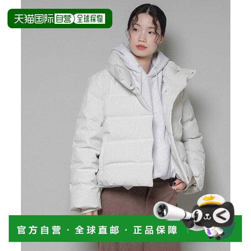 1h可退 日本直邮nano・universe 女士短款羽绒外套 宽松立领设计 6