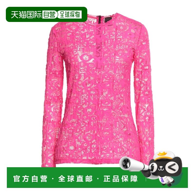 1h可退 香港直邮潮奢 Pinko 品高 女士 上衣 pink粉色 舒适时尚,女装/女士精品,T恤,淘宝优惠券,粉丝福利购,淘宝优惠卷