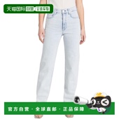 美国 bone rag 自营 全长牛仔裤 Harlow raquel 女士 Raquel