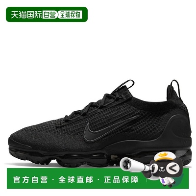 自营Nike Air VaporMax 2021 Flyknit DH4084-001 Sneaker Men Tr