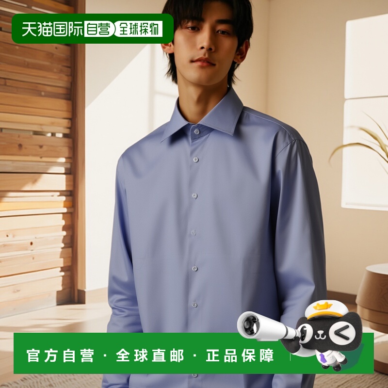 香港直邮Giorgio Armani 长袖衬衫 RSCMCTRS25C