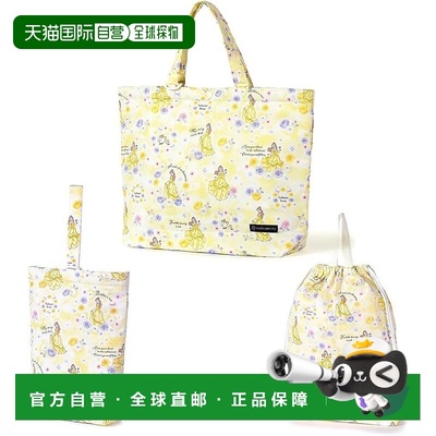 【日本直邮】CCS 迪士尼入园入学3件套包袋 美女与野兽 NJ504400