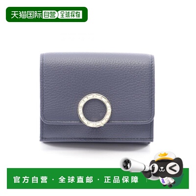 日本直邮中古Bvlgari宝格丽女S级99新trifold wallet三折钱包牛皮