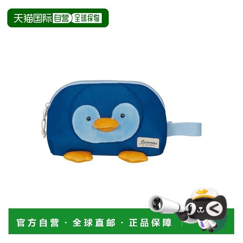 自营欧洲直邮Samsonite Happy Sammies Eco儿童企鹅彼得款收纳包,箱包皮具/热销女包/男包,通用款女包,淘宝优惠券,粉丝福利购,淘宝优惠卷