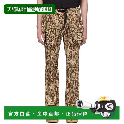 1h可退 香港直邮潮奢 South2 West8 男士 棕色 & 驼色 Tenkara Tr