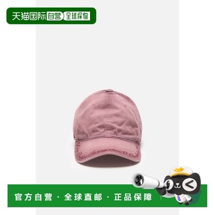 欧洲直邮ACNE 标志帽子 艾克妮