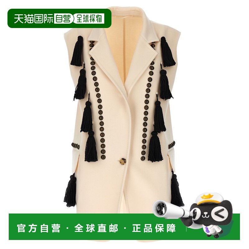 1h可退 香港直邮MaxMara 麦斯玛拉 女士 麦丝玛拉 大衣 ARCO015,女装/女士精品,毛呢外套,淘宝优惠券,粉丝福利购,淘宝优惠卷