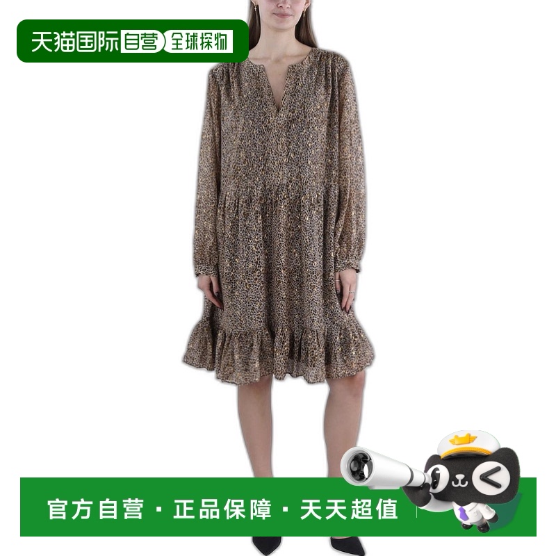自营vince camutoPlus 女式动物印花及膝娃娃裙 - foxtrot 【美国