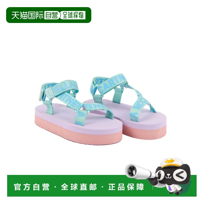 1h可退 香港直邮Stella Mccartney 斯特拉 麦卡特尼 女童 凉鞋童,童鞋/婴儿鞋/亲子鞋,凉鞋,淘宝优惠券,粉丝福利购,淘宝优惠卷