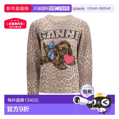 1h可退 香港直邮GANNI 甘尼 女士 Puppy 羊毛毛衣 A1070147943