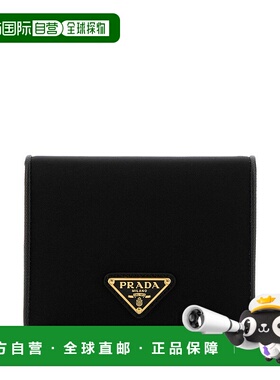 香港直邮PRADA 女士钱包 1MV2042DMIF0002 CO 黑色 Triangle Logo