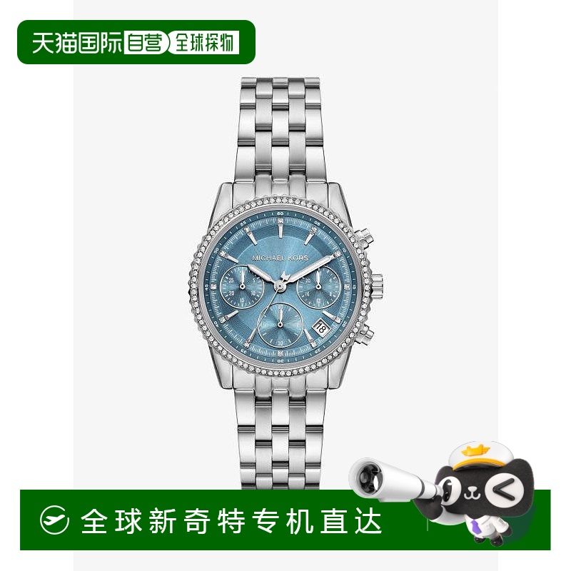 1h可退 【美国直邮】michael kors  休闲手表