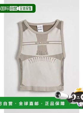 1h可退 【美国直邮】iets frans 女士 背心吊带