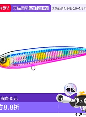 日本直邮决斗诱饵硬核子弹俯冲 (F) 200 毫米 1.HBPC Bullpin 糖