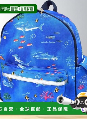 【日本直邮】CCS 轻便防水带反光通园包 蓝色泻湖 男童 NN882500