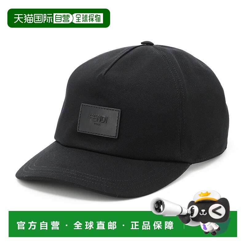 日本直邮Fendi FENDI 棒球帽 黑色 男士 fxq768 aybe f0qa1