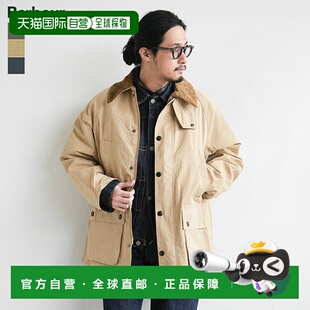 日本直邮MCA0933Barbour OS PEACHED BEDALE 休闲桃皮绒无油夹克