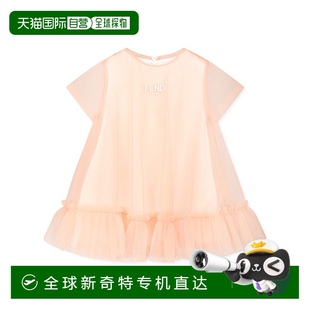 SS2025 1小时内可退 香港直邮FENDI 女童连衣裙 BFB554AEXXF1RX7