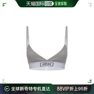 香港直邮潮奢 女士Logo罗纹棉质三角文胸 范思哲 Versace