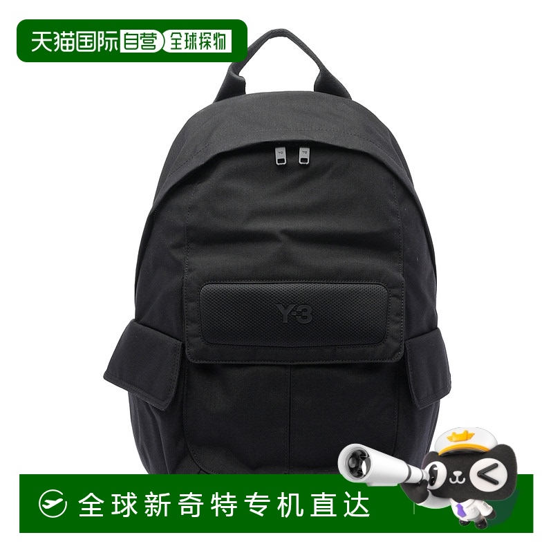 1h可退 香港直邮Y-3 男士双肩包 JV9721BLACK AW2025 黑色