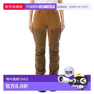 韩国直邮FJALLRAVEN KEB 长裤 弧形 W 常规款 (86705/248-230) 长