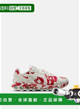 Red-Sail-Black Nike Air Max Dn8 x Vaquera