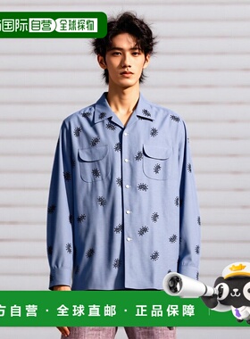 1h可退 日本直邮AL'S ATTIRE x BEAMS PLUS 男士 Paisley开领衬衫