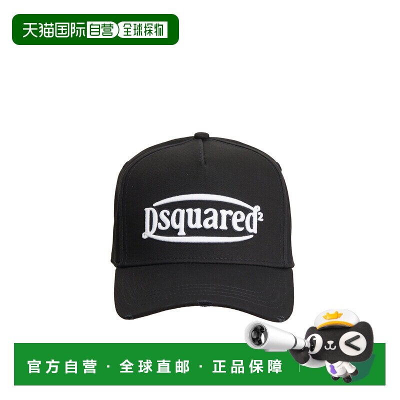 1h可退 香港直邮DSQUARED2 男士帽子 HBCM078105C00001M063 CO 黑图片