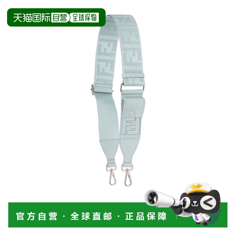香港直邮Fendi 徽标提花肩带 8AV923ARNX