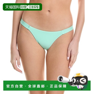 自营 ViX Solid Fany Full Bikini Bottom - green 美国奥莱直发