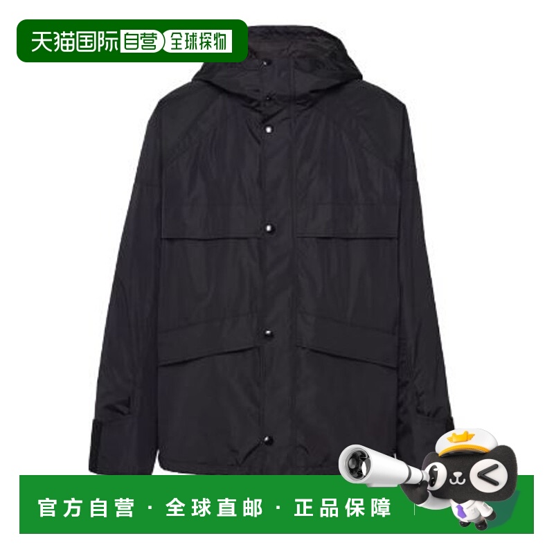 1h可退 欧洲直邮prada 男士 夹克衫普拉达外套