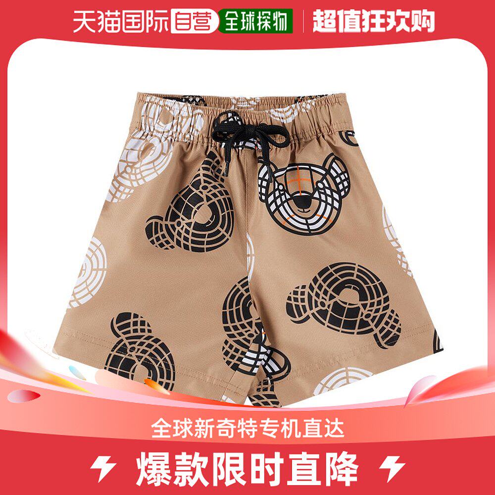 【美国直邮】burberry 婴幼儿 休闲裤宝宝短裤