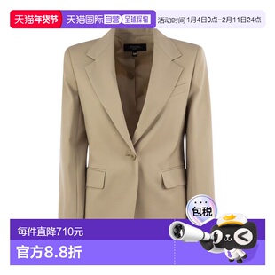 1h可退 香港直邮Weekend Max Mara 女士 LAMINE - NATURAL 弹力羊