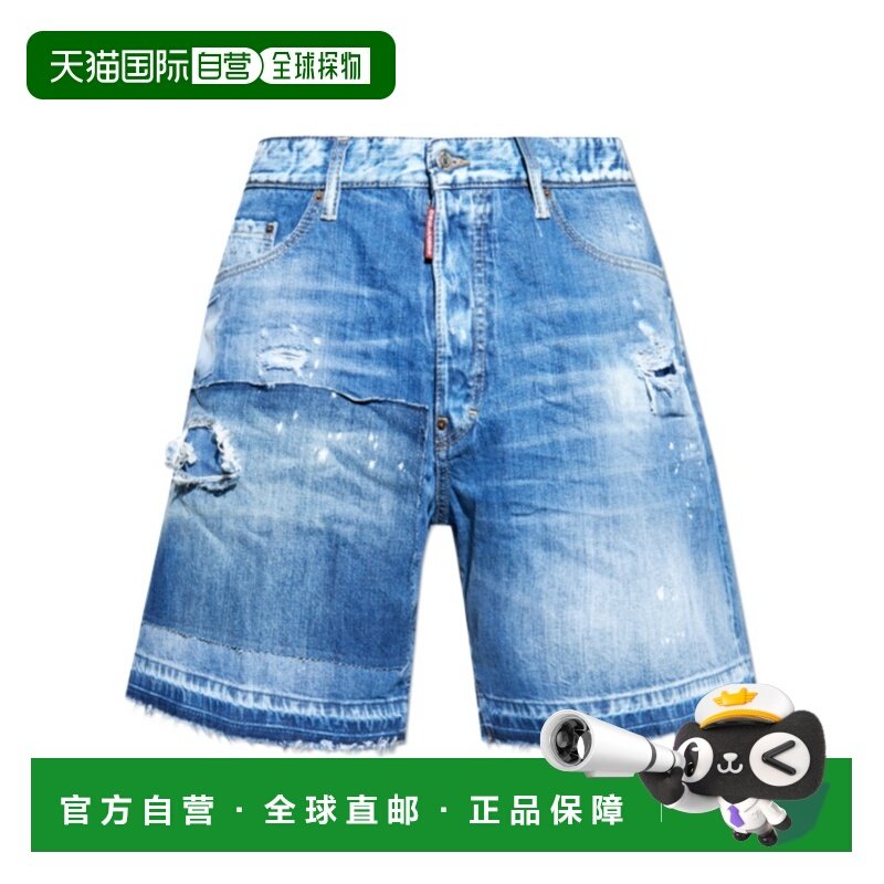 1h可退 香港直邮男士 腰带环短裤 25FW,男装,牛仔裤,淘宝优惠券,粉丝福利购,淘宝优惠卷