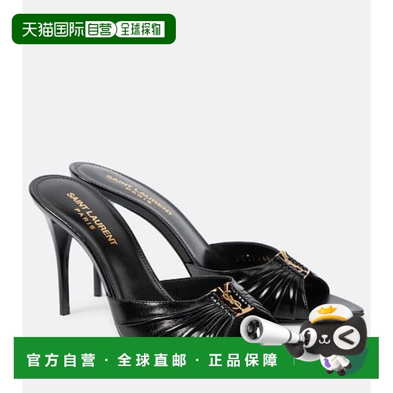 香港直邮Saint Laurent 圣罗兰 女士 Babylone 90 皮质凉拖拖鞋,女鞋,时装凉鞋,淘宝优惠券,粉丝福利购,淘宝优惠卷