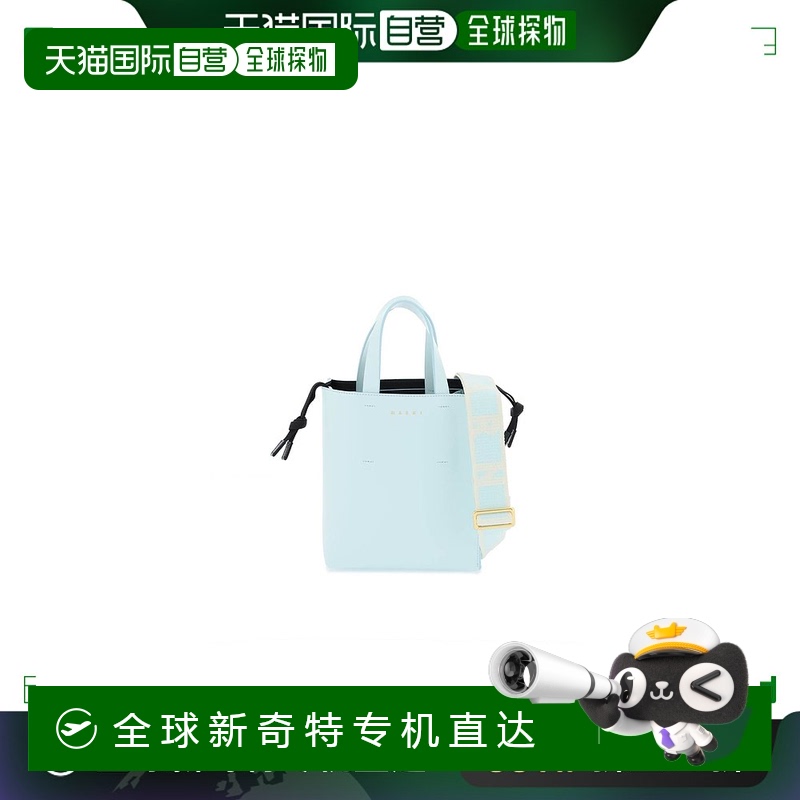 香港直邮Marni 玛尼 女士 迷你MUSEO单肩包 SHMP0039U1LV639