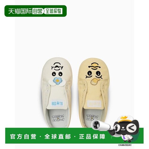 日本直邮Converse ALL STAR RS 运动鞋 [93990133]