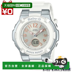 卡西欧 7B2JF Baby 复刻女士手表 日本直邮BGA BGD 1100