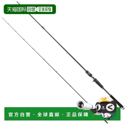 日本直邮Abu Garcia Salty Stage Prototype Sea Bass XSBC-842M1