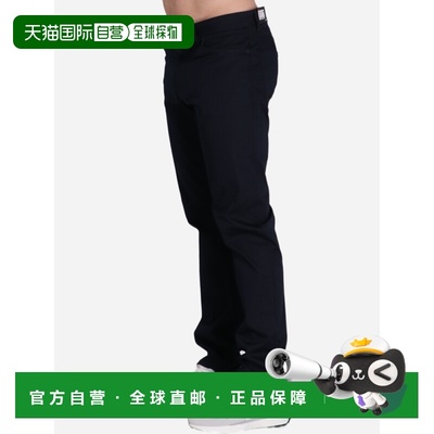 1h可退 香港直邮BOSS 波士 男士 Hugo Maine 常規版型長褲 505439